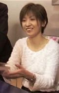 Юу Ватасэ