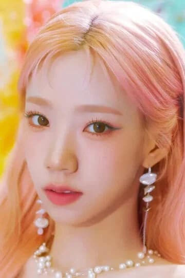 Ёрым